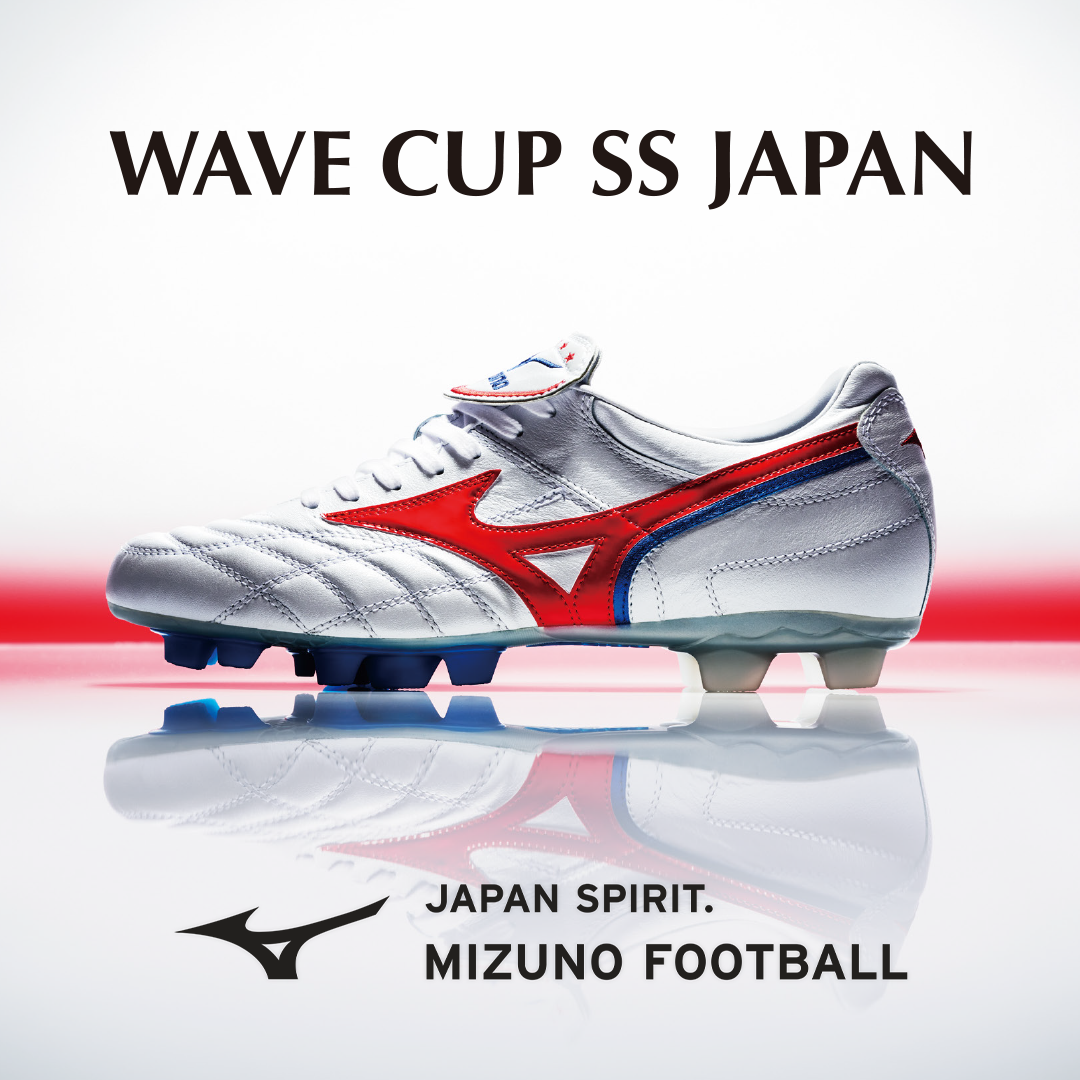 WAVE CUP SS JAPAN